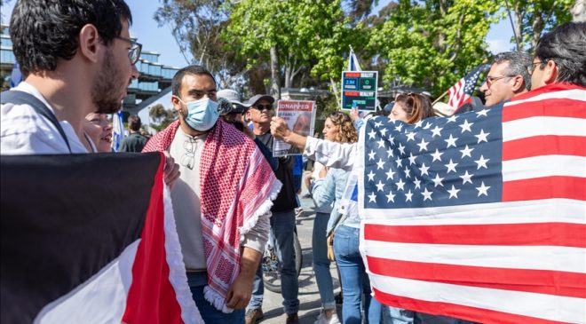 California'daki üniversitelerde Müslüman öğrencilerin yüzde 49'u ayrımcılığa uğruyor